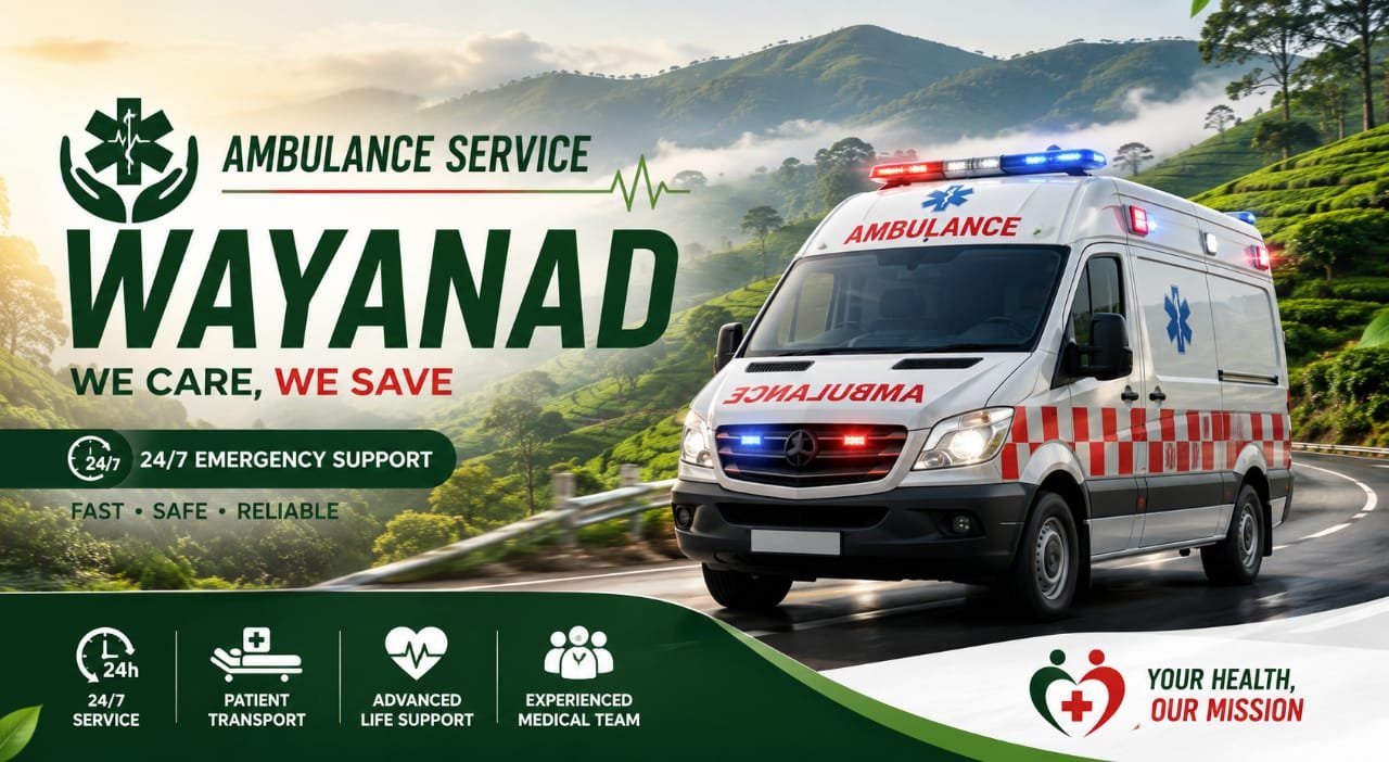 MANANTHAVADY AMBULANCE SERVICE