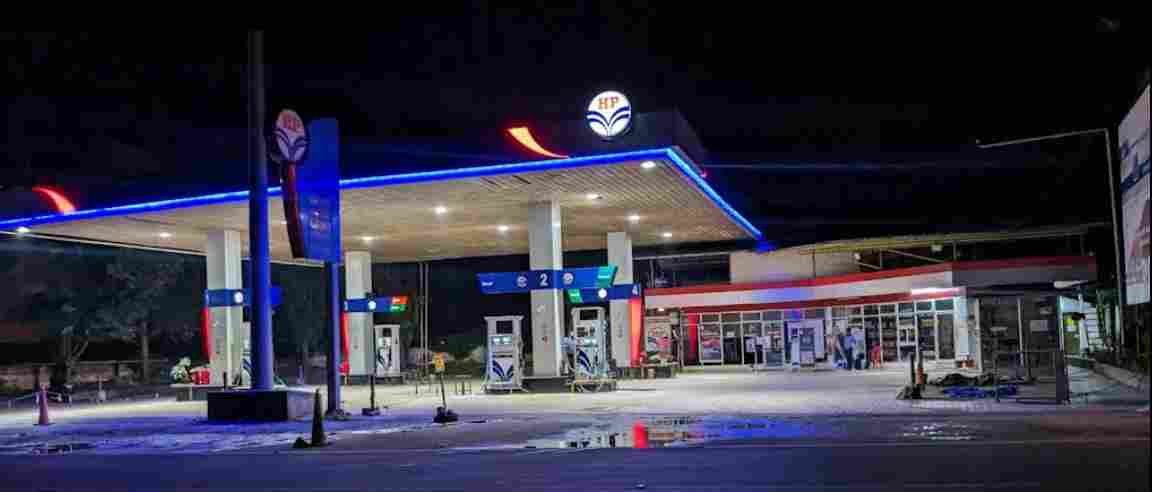 Hindustan Petroleum Corporation Limited