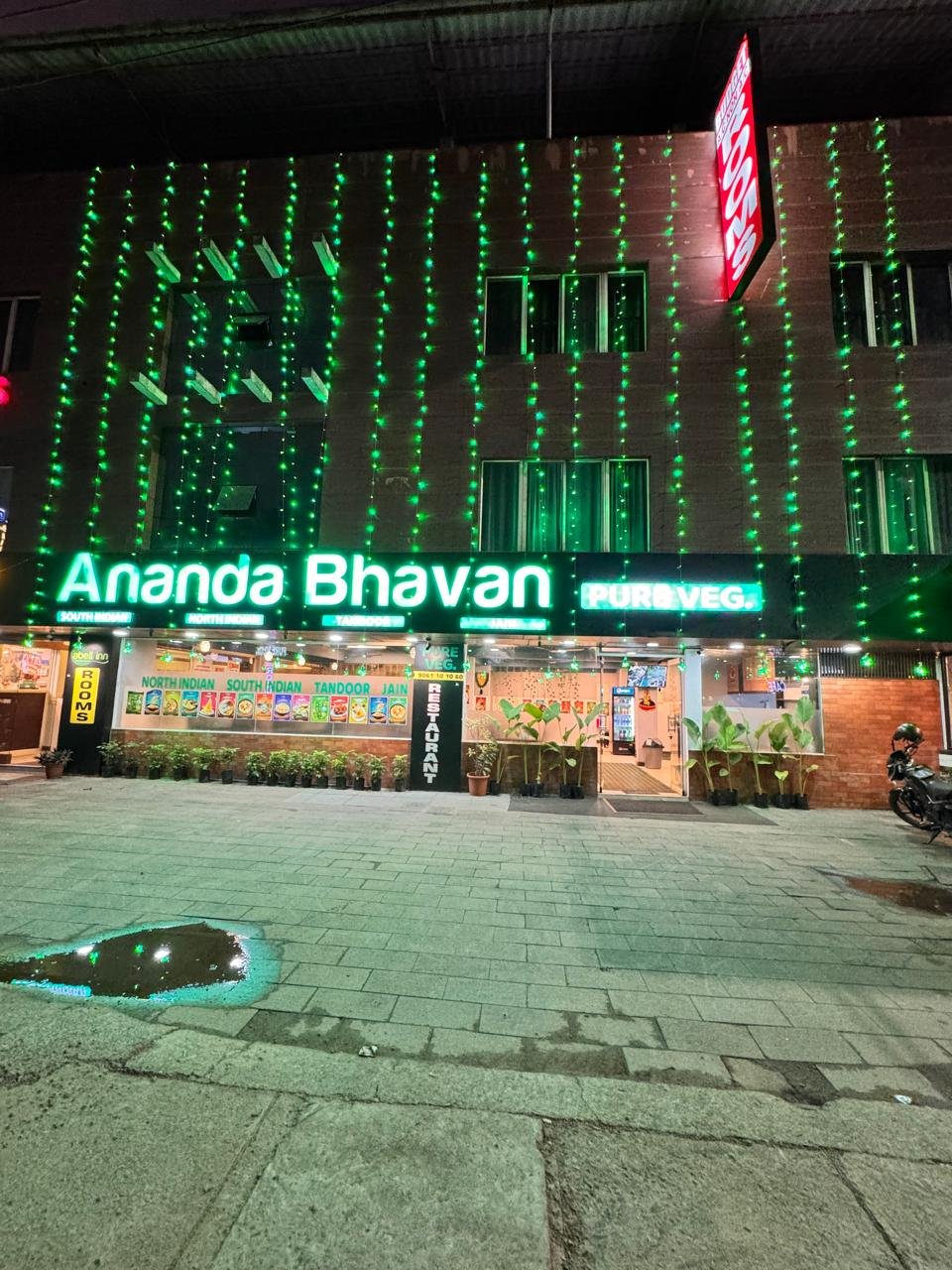 Ananda bhavan pure veg