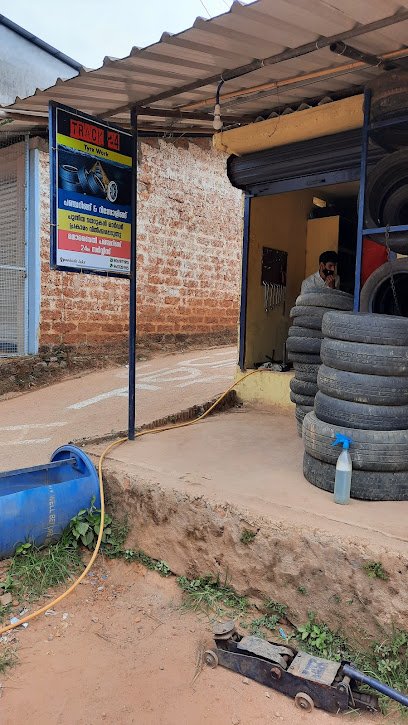 Track 24 tyre repair shop