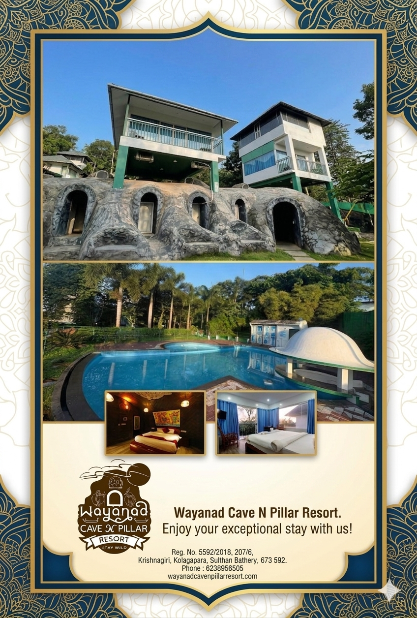 Wayanad Cave N Pillar Resort