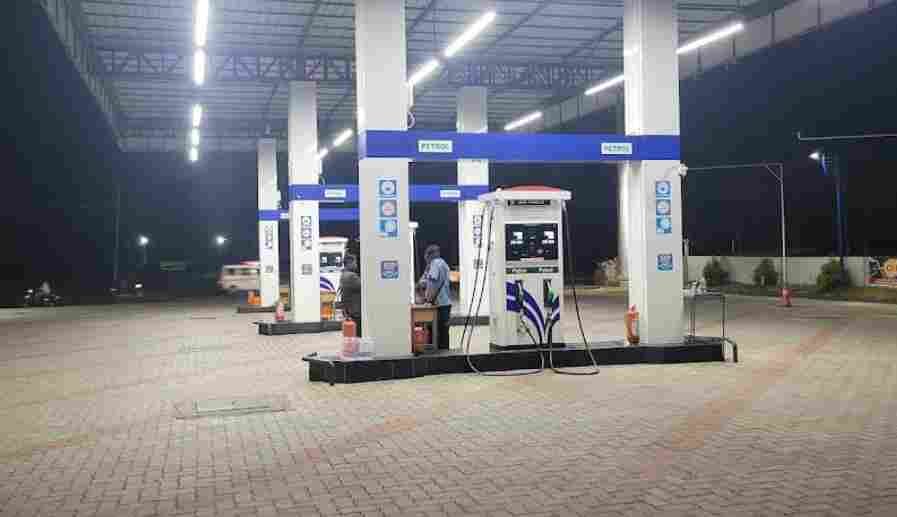 Hindustan Petroleum Corporation Limited