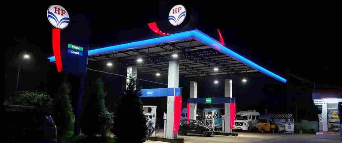 Hindustan Petroleum Corporation Limited