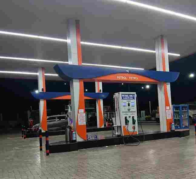 IndianOil