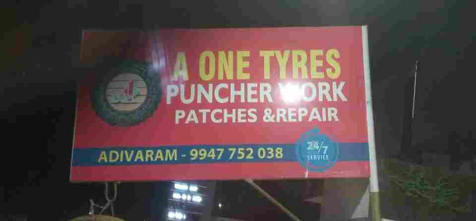 A&ONE PUNCHER ADIVARAM