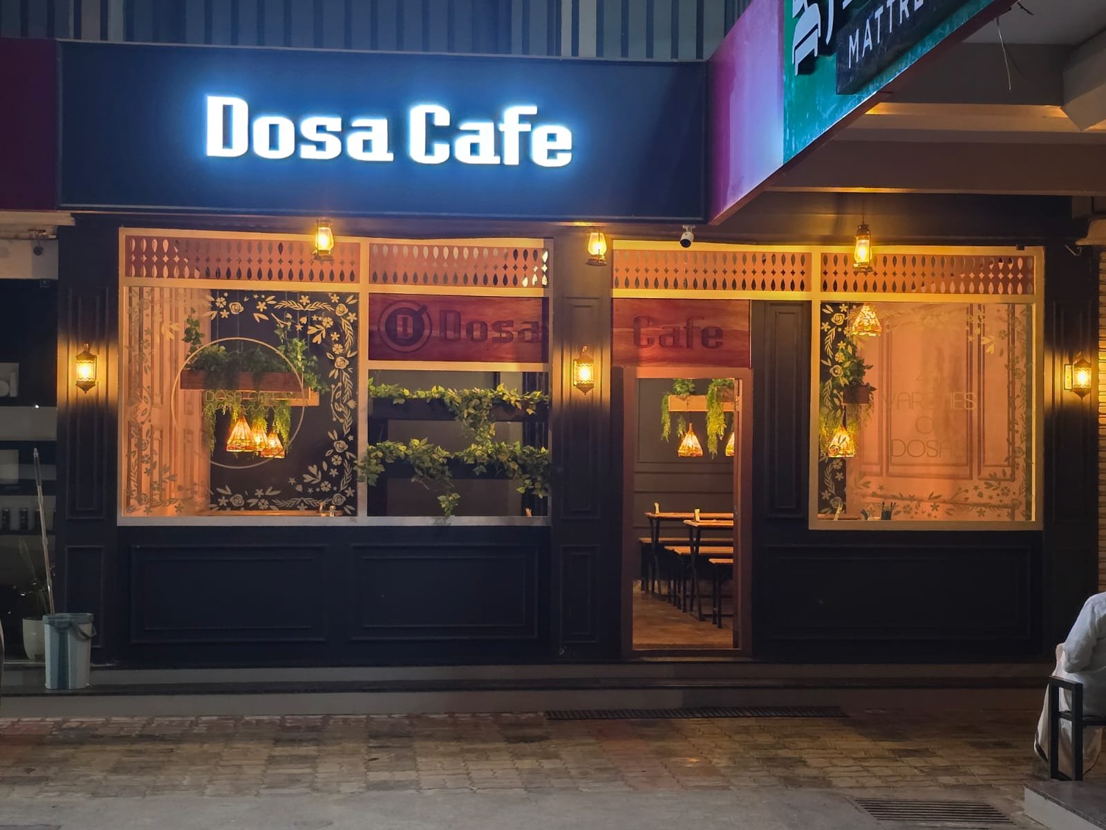 Dosa Cafe