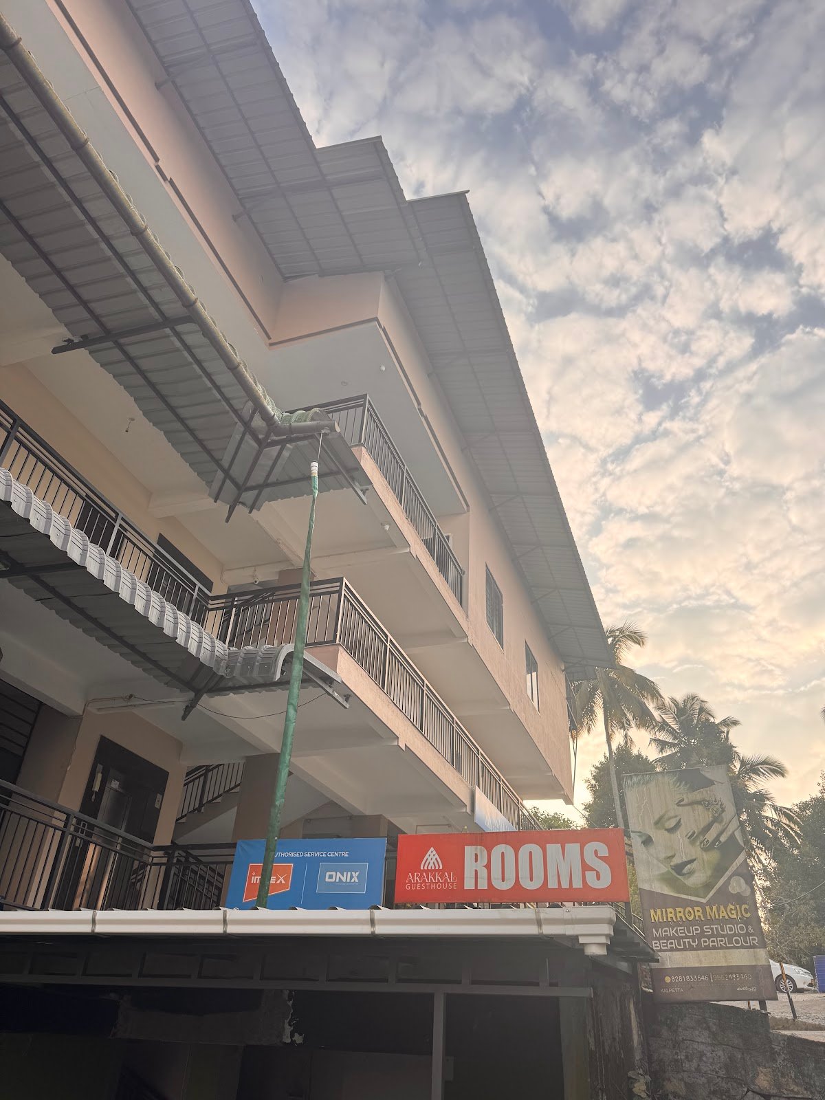 Arakkal Guesthouse