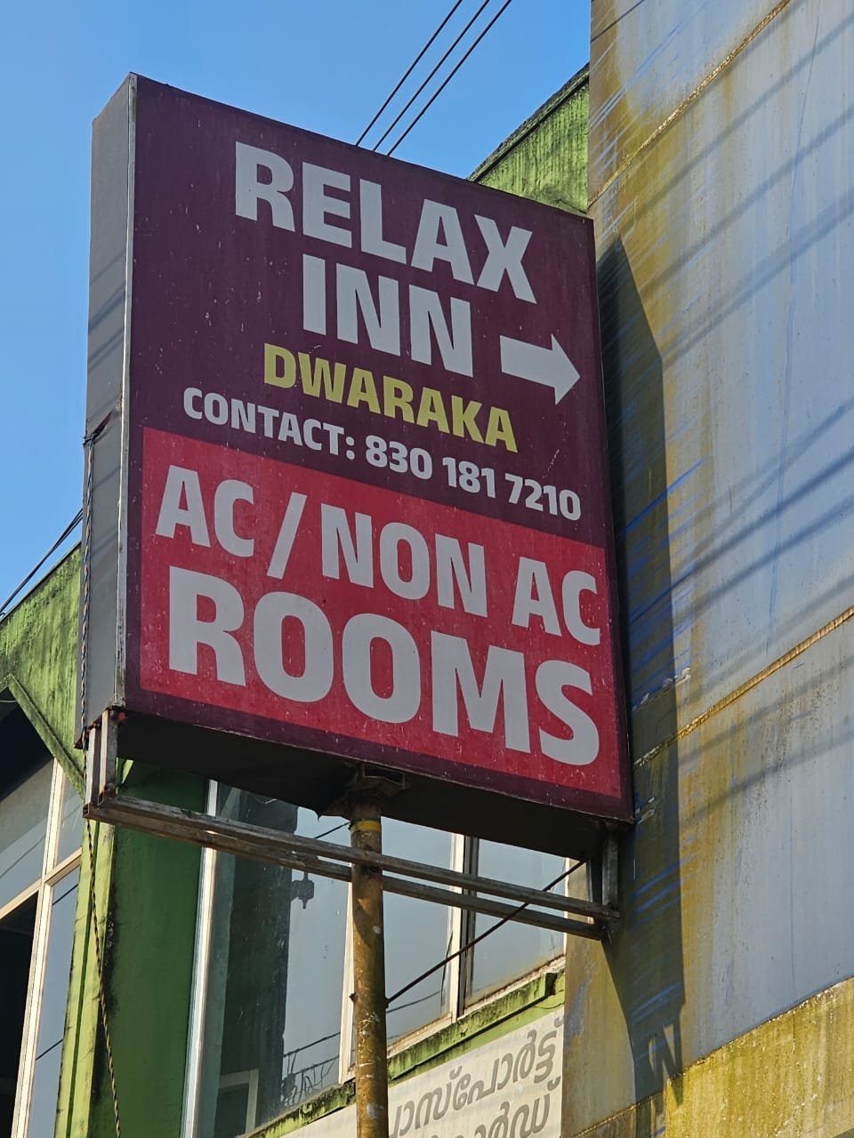 Relax Inn Dwaraka
