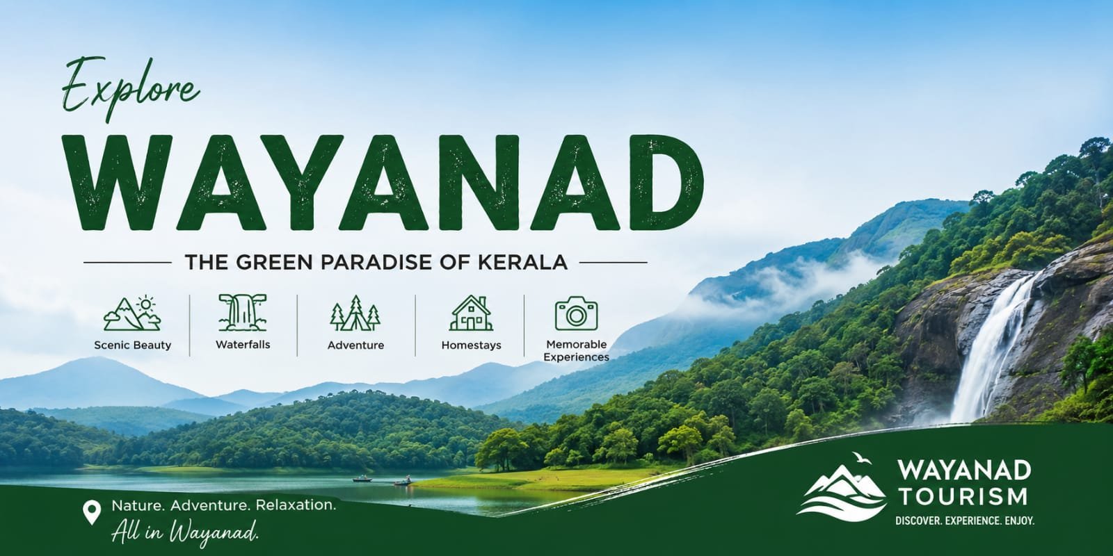 വയനാട് ബുക്ക് ടൂറിസം ഡിജിറ്റൽ ഡയറക്ടറിയിൽ സൗജന്യ ബിസിനസ് രജിസ്ട്രേഷൻ ആരംഭിച്ചു